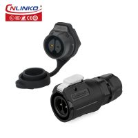 10A M16 2 Pin IP67 Waterproof Connector For Industry Electrical Circular Male Plug Panel Mount Female Socket AC/DC Power Adapter  Wires Leads Adapters