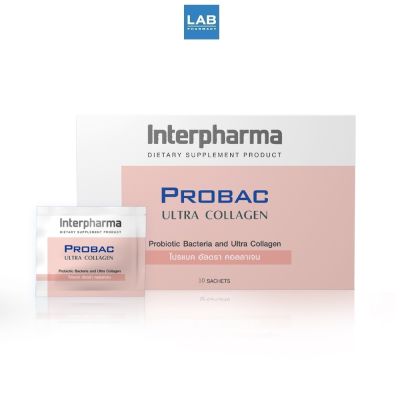 *[ซื้อ 1 แถม 1]Interpharma Probac Ultra Collagen 10 sachets อินเตอร์ฟาร์มา โปรแบค อัลตรา คอลลาเจน ผลิตภัณฑ์เสริมอาหารซินไบโอติก 10 ซอง