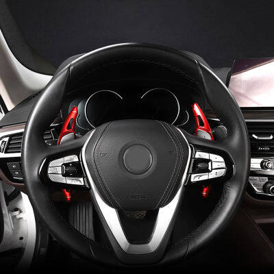 Auto Steering Wheel Shift Paddles For BMW F30 F31 F32 F10 F20 F15 F16 X1 X3 X4 X5 X6 1 2 3 4 5 6 7 Series Accessories