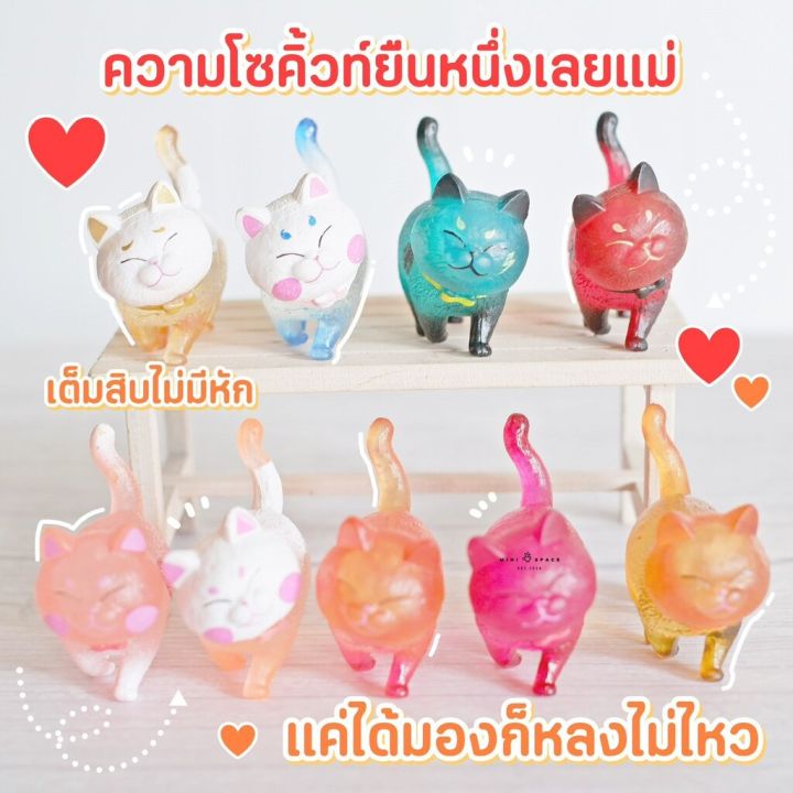 ms5460-โมเดลแมวไข่ชุดหลากสี-โมเดลแมวญี่ปุ่น-ซื้อเป็นชุดสุดคุ้ม