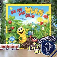 [Pre-Order] Da ist der Wurm drin (Theres the worm in there) DE ภาษาเยอรมัน [บอร์ดเกม Boardgame]