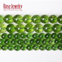 Wholesale Natural Green Peridot Crystal Quartz Round Loose Beads 15" Strand 4 6 8 10 12 MM Pick Size for Jewelry Making Wires  Leads Adapters