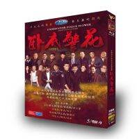 （READYSTOCK ）? [Hd Domestic Drama] Sleeping Background Police Flower Dvd Disc Zou Yuanqing Lunuo Mandarin Chinese Characters YY