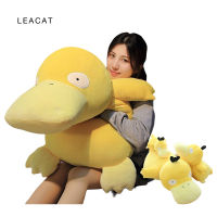 ✽✣ cri237 Leacat Big size Pikachu Psyduck plush toys cute Cartoon duck Stuffed doll soft Pillow for Children kids birthday present