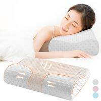 PLW หมอนรองครรภ์ Memory Foam Bedding Pillow Neck Protection Slow Rebound Shaped Maternity Pillow For Sleeping Neck Protect Cervical Pillo หมอนคนท้อง หมอนข้างคนท้อง