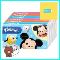 กระดาษเช็ดหน้า KLEENEX POCKET 10 แผ่น แพ็ค 6 ชิ้นFACIAL TISSUE KLEENEX POCKET 10-SHEET PACK6 **โปรโมชั่นสุดคุ้ม โค้งสุดท้าย**