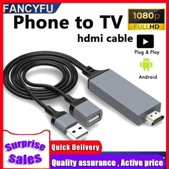 1M Phone to TV Cable Universal Cable HDMI Cable Plug Play Android Phone