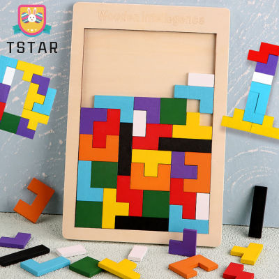 TS【ready Stock】Wooden Building Block Puzzle Toys Colorful 3d Puzzle Children Educational Toys For Boys Girls Gifts【cod】