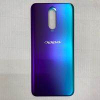 ฝาหลัง OPPO R17pro