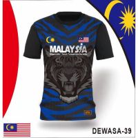 2023 Jersey Malaysia Sport T-shirt Dewasa#39