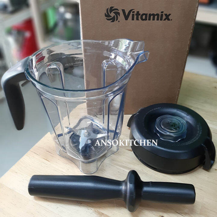 โถปั่น-vitamix-low-profile-2-0l-64oz-สำหรับ-vitamix-รุ่น-pro-750-ใช้ได้กับ-vita-prep-3-two-speed-drink-machine-advance-ใช้งานดีมาก-ปั่นละเอียด