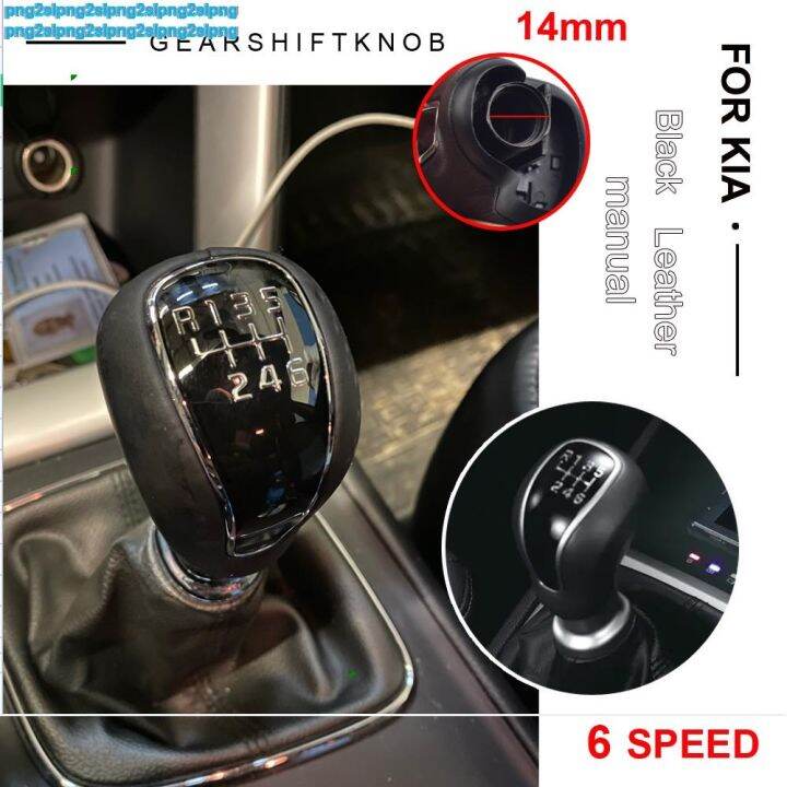 Leather Manual Gear Shift Knob Lever Stick Shifter For Hyundai Creta