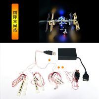 Only led lights kits for 21321 Ideas Series International Space Station (NOT Include The Model)