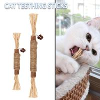 Silvervine Stick Pet Cat Wand For Indoor Cats Chew Toy Teeth Cleaning Effectively Eliminate Dental Plaque Cat Pets Supplies Toys