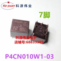 【✱2023 HOT✱】 XICOO P4cn010w1-03 7pin P4cn010w1-03