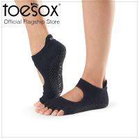 ToeSox โทซอคส์ ถุงเท้ากันลื่นแยกนิ้วเบลลาริน่า รุ่น Bellarina เปิดนิ้วเท้า แบบสีพื้น