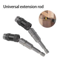 【CW】 Rod Hexagon Handle 6.35mm Extension Multi-angle Screwdriver Bit Adjust Socket