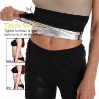 【cw】 LadiesYoga Plastic WaistTrainerSlimmer TummySauna Sweat Weight LossCorset ！