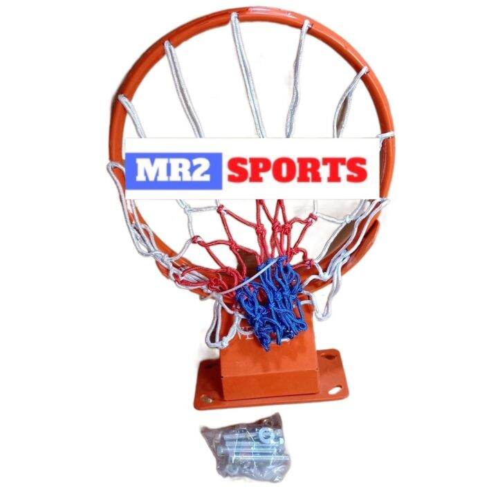 COD 14 Junior Size Heavy Duty Basketball Hoop Ring Net with Bolts and Nuts Lazada PH