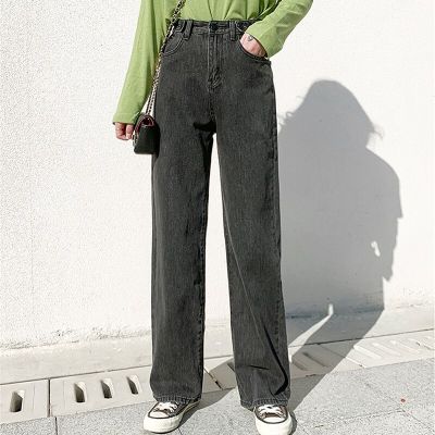 ‘；’ MEXZT Vintage High Waist Women Jeans Streetwear Wide Leg Denim Pants Korean Loose Casual All Match Straight Trousers New