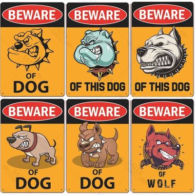 【YF】♝✳  Warning Dog Metal Tin Signs Poster Beware of Plate Painting for Bar I Decoration