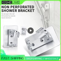 Aluminum Shower Holder Hand Wall Mounted Punch Adjustable Bracket Accessories