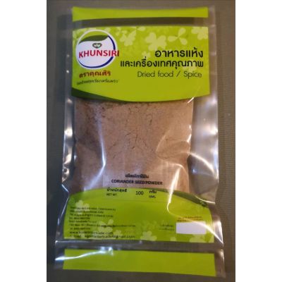 Spices🔸🔸เม็ดผักชีป่น  Coriander Seed Powder  Best Quality   🔸🔸500 g.