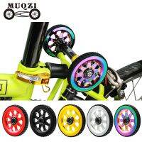 MUQZI Easywheel เซรามิกส์สำหรับจักรยานพับได้ Brompton การออกแบบที่กว้างขึ้นอะลูมินัมอัลลอยล้อง่าย