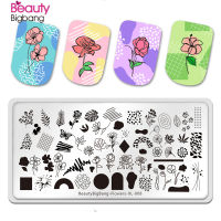 BEAUTYBIGBANG BeautyBigbang Nail Stamping Plates Flower Rose Leaves Tree Plants Design Image DIY Art Stencil Stamp Tools Flowers XL-008 6x12cm