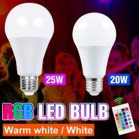 [Super bright bulb] 25วัตต์20วัตต์หลอดไฟ LED RGB แสง E27โคมไฟสมาร์ท IR ควบคุมโคมไฟระย้า Bombillas สำหรับบ้านพรรคห้องนั่งเล่นตกแต่ง