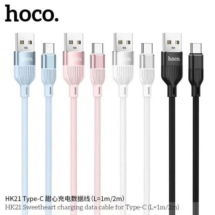 hoco-hk21-data-cable-สายชาร์จแบบลวด-tpe-3a-mah-สายชาร์จ-type-c-usb-1เมตร-2เมตร-แท้100