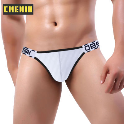 CMENIN BS 1Pcs แฟชั่น Cotton Mens Thong กางเกงในชายต่ำเอว Stringi ชุดชั้นในเซ็กซี่ Man Jockstrap Underpants Slip BS3208