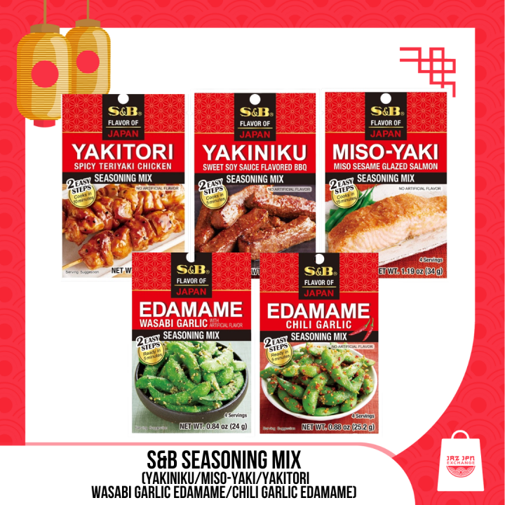 S&B Seasoning Mix (Yakiniku,Miso-Yaki,Yakitori,Wasabi Garlic Edamame ...