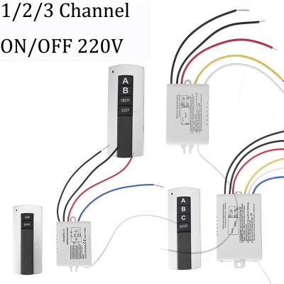 220V 1/2/3 Channel Wireless Digital Remote Control Switch NO/OFF for Lamp Light Receiver Transmitter Drop Ship