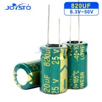 10PCS Aluminum electrolytic capacitor 820UF 6.3V 25V 50V high frequency low resistance long life direct inserted 820UF Greengold