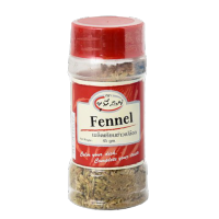 Fennel Seeds United 45 G