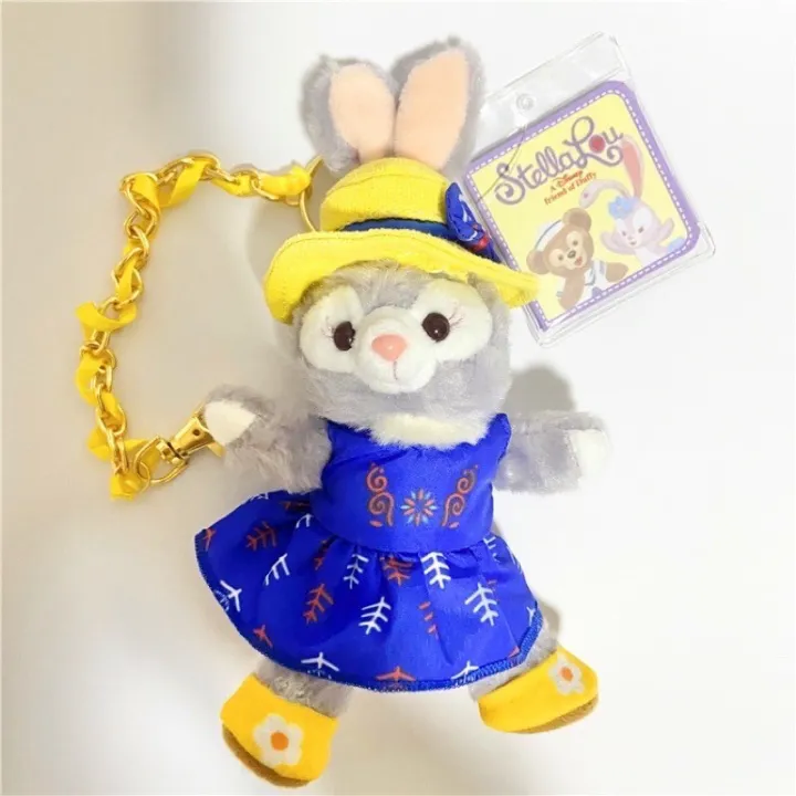 stella-lou-soft-doll-48cm-amp-keychain-18cm-summer-shanghai-collection