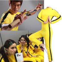 Unisex Adult Kids Bruce Lee Jeet Kune Do Chinese Kung Fu Jumpsuit Cosplay Costume Zentai Suit