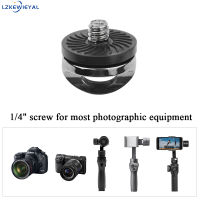 Lzkewieyalal】ของแท้100% สกรูกล้อง1/4 "สกรูตัวแปลงเชื่อมต่อ SLR DSLR สำหรับสายสะพายไหล่สายคล้องคอกระเป๋าเคสใส่กล้อง【cod】