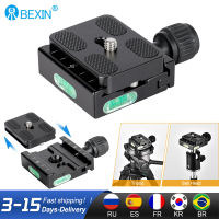 BEXIN QR-50กล้องหนีบขาตั้งกล้องหัวบอลเมาอะแดปเตอร์ฐานด่วนที่วางจำหน่ายคลิปแผ่นหนีบสำหรับ Arca สวิส Dslr กล้องหัวบอล