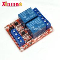 1pcs 2 Channel 5V 12V 24V Relay Module Board Shield With Optocoupler Support High and Low Level Trigger 2 Way