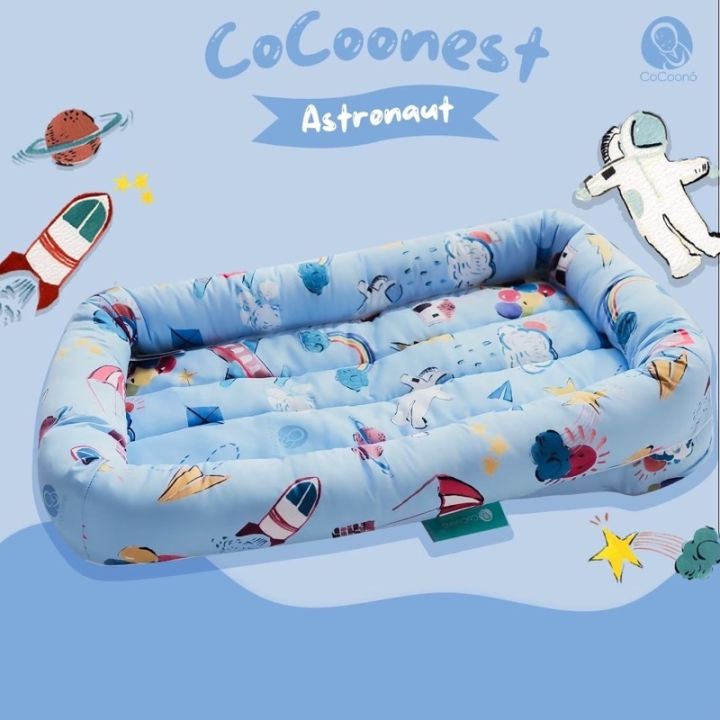 ที่นอนกันตกเด็กเเรกเกิด-cocoonest-best-co-sleeping-มีส่วนลด-พร้อมส่งฟรี