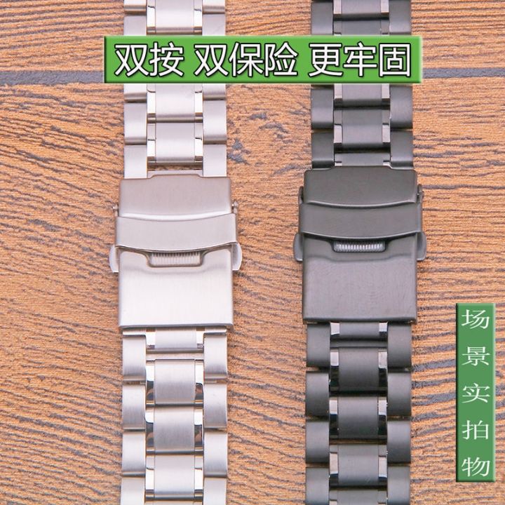 steel-watch-strap-mens-black-belt-universal-arc-mouth-double-press-insurance-buckle-chain-flat-20mm-high-end