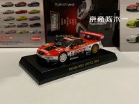 KYOHSO 1:64 HONDA Nsx JGTC 2001 1 F1 RACING limited collection of die cast alloy model ornaments