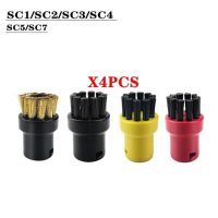 สำหรับเครื่องดูดฝุ่นพลังไอน้ำ Karcher Sc2 Sc3 Sc4 Sc5 Sc7 Ctk10อุปกรณ์เสริมหัวฉีดแรงดันสูงแปรงทำความสะอาดชิ้นส่วนแปรงกระจกกล้อง