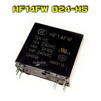 HF14FW-024-HS 6ขา 16A250VAC