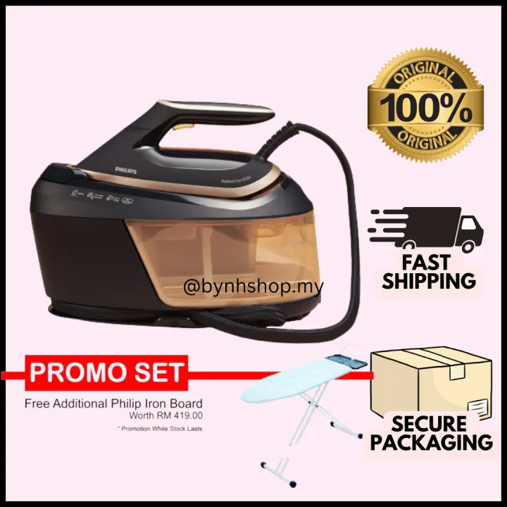 [𝐑𝐄𝐀𝐃𝐘 𝐒𝐓𝐎𝐂𝐊] Philips PerfectCare Steam Generator Iron PSG6064 + FREE