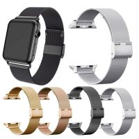 〖Bar watchband〗EssidiBands ForWatch Series 7 65 4 3สายรัดสร้อยข้อมือ Correa สำหรับ Iwatch 38 42 40 44 41 45มม