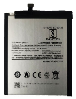 แบตเตอรี่ Xiaomi Redmi Note 5A/Prime (BN31) รับประกัน 3 เดือน แบต Redmi Note 5A/Prime