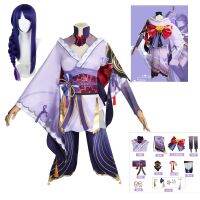 Genshin Impact Raiden Shogun Cosplay Costume Jacquard Fabric Uniform Wig Anime Chinese Style Halloween Costumes Women Game COS